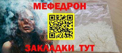 метадон Кунгур