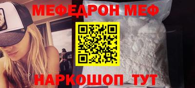 jwh Кулебаки
