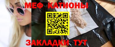 первитин Кумертау