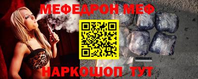 метадон Кунгур
