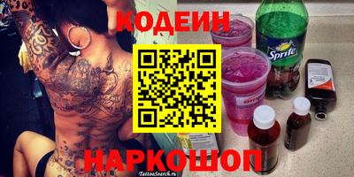 jwh Кулебаки