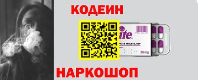 первитин Кумертау