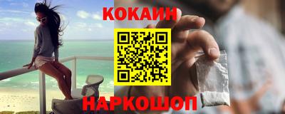 первитин Кумертау
