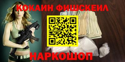 метадон Кунгур
