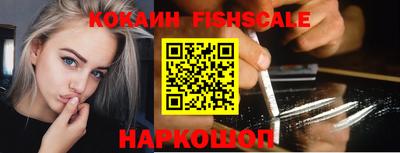 jwh Кулебаки