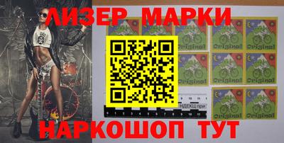 метадон Кунгур