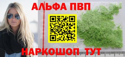 jwh Кулебаки