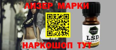 первитин Кумертау