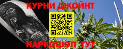 jwh Кулебаки