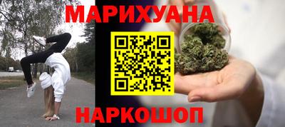 метадон Кунгур