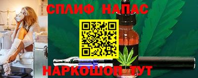 метадон Кунгур