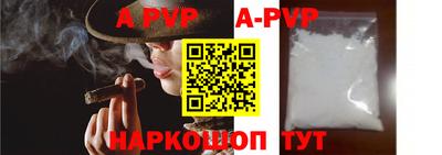 метадон Кунгур