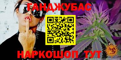 jwh Кулебаки