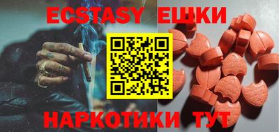 первитин Кумертау