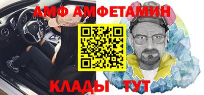 метадон Кунгур
