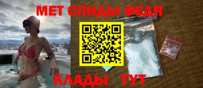 jwh Кулебаки
