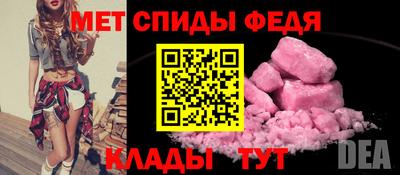 метадон Кунгур