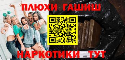 метадон Кунгур