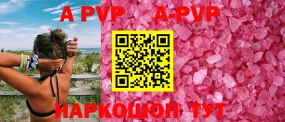 первитин Кумертау
