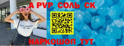jwh Кулебаки