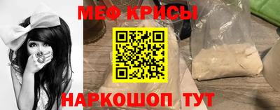 метадон Кунгур