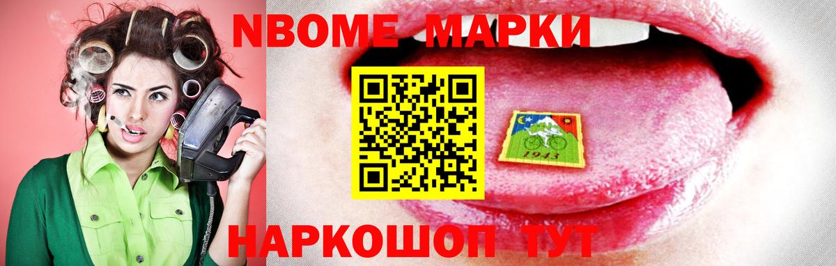 LSD-25 экстази кислота  LSD-25 экстази ecstasy  Заводоуковск  Вход с VPN 